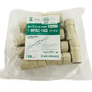 Mirai Kogyo未来工业 波纹管连接器 MFSC-22G PF管G型