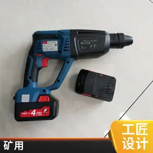 ���ʽ�紸��ˢ����﮵�ص����ʳ����๦�ܵ紷������