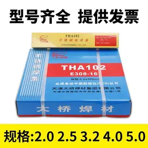 ��������J427��������̼�ֺ���