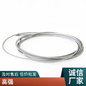 工厂车间维修钢丝绳电动葫芦 链条葫芦维修 起重机行车配件