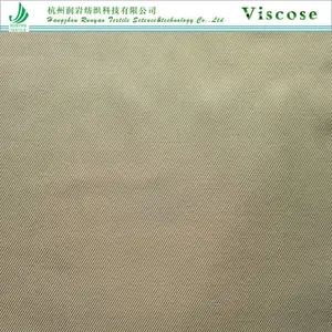 120D*40��˿�������б����170gsm��˿ճ�����б����