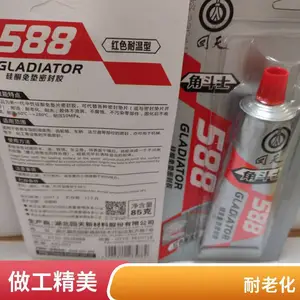 ����Ƕ�ʿ588����ͪ�콺����ά�޻�еĦ�г��������ܷ⽺85g