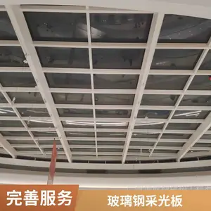 三角锥舞台网架结构 舞蹈馆顶棚 铝镁锰屋面玻璃采光顶罩棚 寿命长