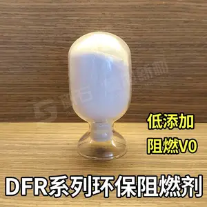 DFR-02 �л�����ȼ�� ��ɫ���� �����Ժ� ��ɢ�Ժ� ��������