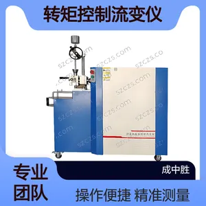 ����ʤCZS-200�����ת�ؿ��������� Դͷ����