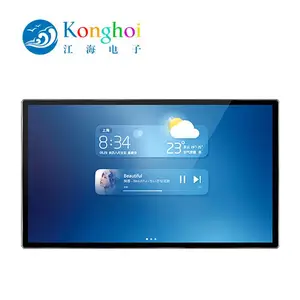 江 海 体育馆比赛成绩信息发布系统互动点播多媒体液晶屏触控一体机