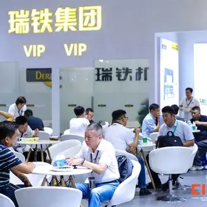 10月12-16日工博会数控机床与金属加工展时间地点