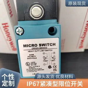 LSXR4L ����Τ�� ��λ���� ������ ����IP67 ��е��λ����