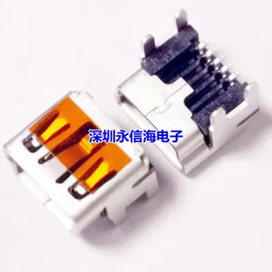 51387-0548 0513870548 MINI USB母座5PIN进口MOLEX连接器F4M