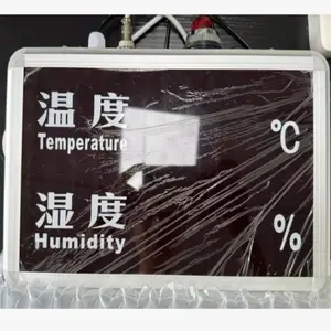 ��ҵ���ⱨ����ʪ����ʾ�� �ͺ�:ZXY02-HT515B��ţ�M53881