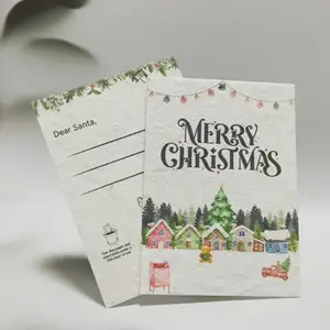 年会丝印企业贺卡 新年定制祝福卡印刷厂家可印LOGO