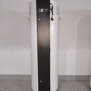 自由能全预混容积式燃气热水器 BTRO-338 338KW 低氮 商用容积400L