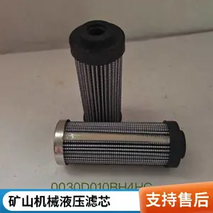 ����ص¿�Һѹ����о0030DB***04HC ע�ܻ�������о