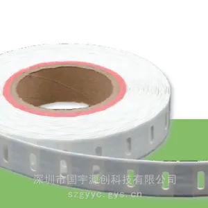 YCT-986 超高频柔性抗金属标签