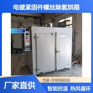 �ɳ�ʽ���̼���˿����¯ �������ȥ�⿾�� �����㲿���������