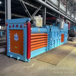 卧式液压打包机废纸壳打包机秸秆打包机废品垃圾打包机