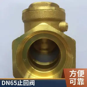 ��ھ�����ֹ�ط�DN300�������ӵ糧ѭ��ˮϵͳ��