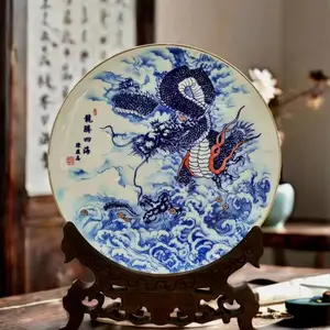 专业制作单位 企业 公司光荣退休仪式纪念奖盘 高温瓷器材质奖品