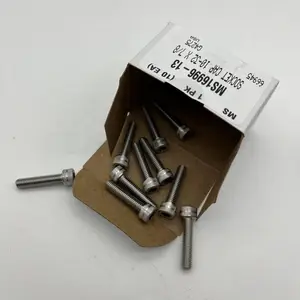 Mcmaster-carr92200A346不锈钢内六角螺钉