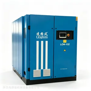 凌格风LOH-132油冷永磁变频空压机132kW大流量 工厂连续生产节能供