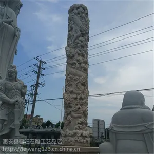 定制花岗岩盘龙柱立柱寺庙实心圆柱滚龙柱大型广场石雕华表文化柱