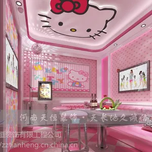 ֣�ݶ�������ſ��������Ƽ��������װ�κ�ſ����ƹ�˾��������