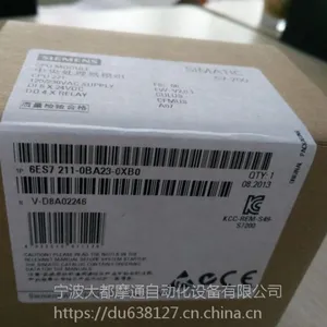 SIEMENS/西门子S7-200 CPU221 6ES7 211-0BA23-0XB0 现货
