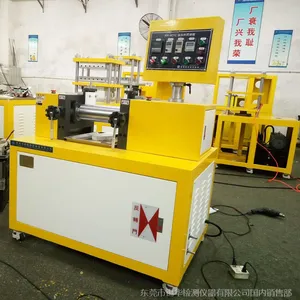 ��ӦXH-401˫��Ͳ��ϻ� С�����ϵ綯������ ˫��������