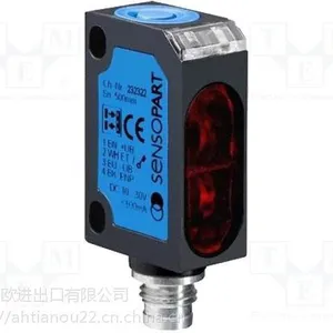 ���ƽ��ڹ�ӦHEMOMATIK������HFNI-001206
