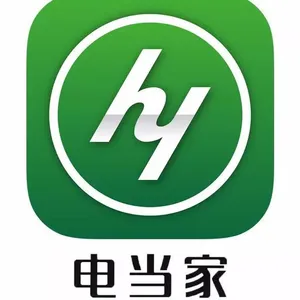 多功能一体化智慧用电 安装 价格