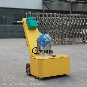 凿毛铣刨一体机桥面高速公路手推式铣刨凿毛一体机