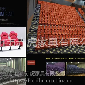 赤虎品牌供应舒适***现代皮制布艺回弹电影院座椅