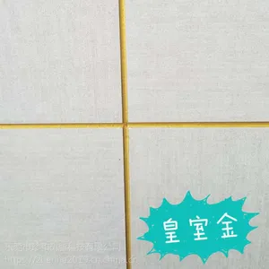 东莞美缝剂厂家直销双组份双管瓷砖真瓷胶