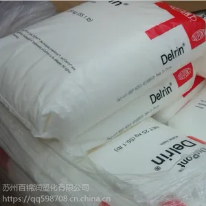 POM/�����Ű�/100P/�ۼ�ȩ/����/�߸���/��ĥ/�����ܽ�ԭ��