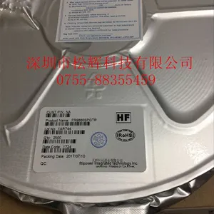 FR9888 天钰FITIPOWER FR9888SPGTR 3.5A同步降压开关电源芯片 驱动IC