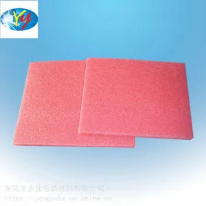 epe珍珠棉片材板材 防震泡沫棉包装片材 家具物流包装珍珠棉板材