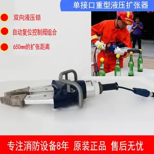 ��������Һѹ�������ǯ ������Ԯ����ǯ ��������һ��� ��Яʽ����ǯ
