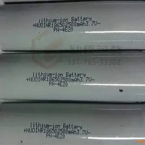 ��Ӧ��������������������ׯ�������˶LS-S820С�ַ������