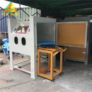 1212型模具手动喷砂机 模具晒纹喷砂机