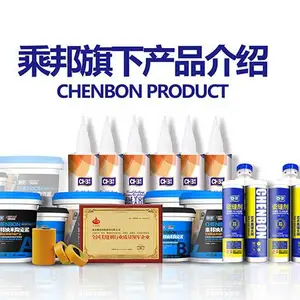 如何挑选美缝剂?你必须要注意以下四点—珊绿美缝剂厂家