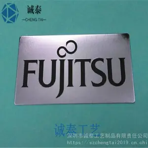 ��˾LOGO���ű��ƣ� ���ͭ˿��е�豸�ƣ� ���ڻ�������������