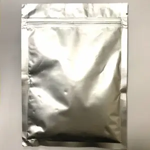 供应脑磷脂