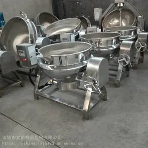 大型燃气蒸煮锅 果脯煮肉锅 羊蹄卤煮机