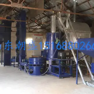 zs-300型铸铁、铸钢覆膜砂 铸造配套用覆膜砂砂生产线 济南覆膜砂设备生产厂家