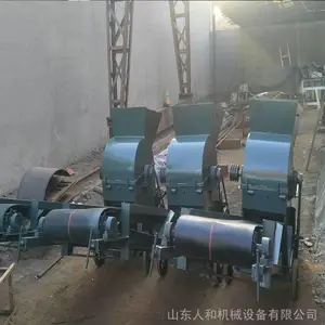 传动轴传动粉土机 皮带碎土机 人和300型土块粉碎机 大型育苗