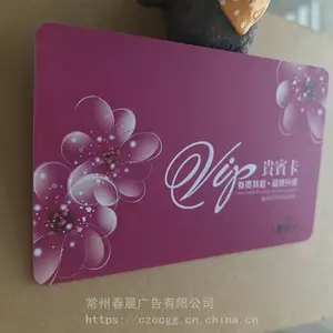 ����0.38mmPVC���������Ƭ��ⲻ͸����Ƭ��ɫ��Ƭ˫��ӡˢ
