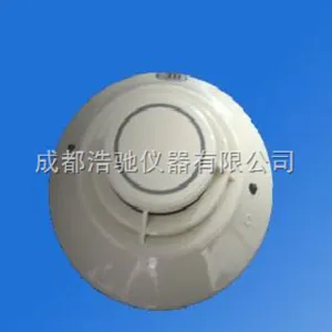 智能光电感烟探测器 FSP-851