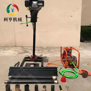 利亨机械BLH-2L立式背包岩心钻机 无级变速大扭矩勘探取样钻机