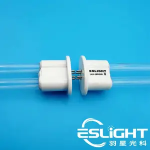 ��������������UV�ƹ��������ߵƹ����ǹ��ESLIGHT