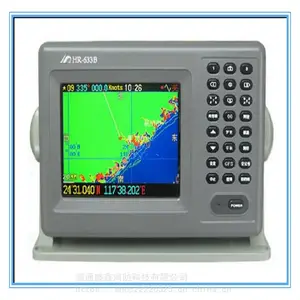 船用华润HR-633B GPS 罗盘 船用卫星导航多功能船载终端 GPS导航海图仪